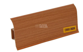 Плинтус Ideal Comfort 55mm Вишня темная 244 фото 3 | FLOORDEALER